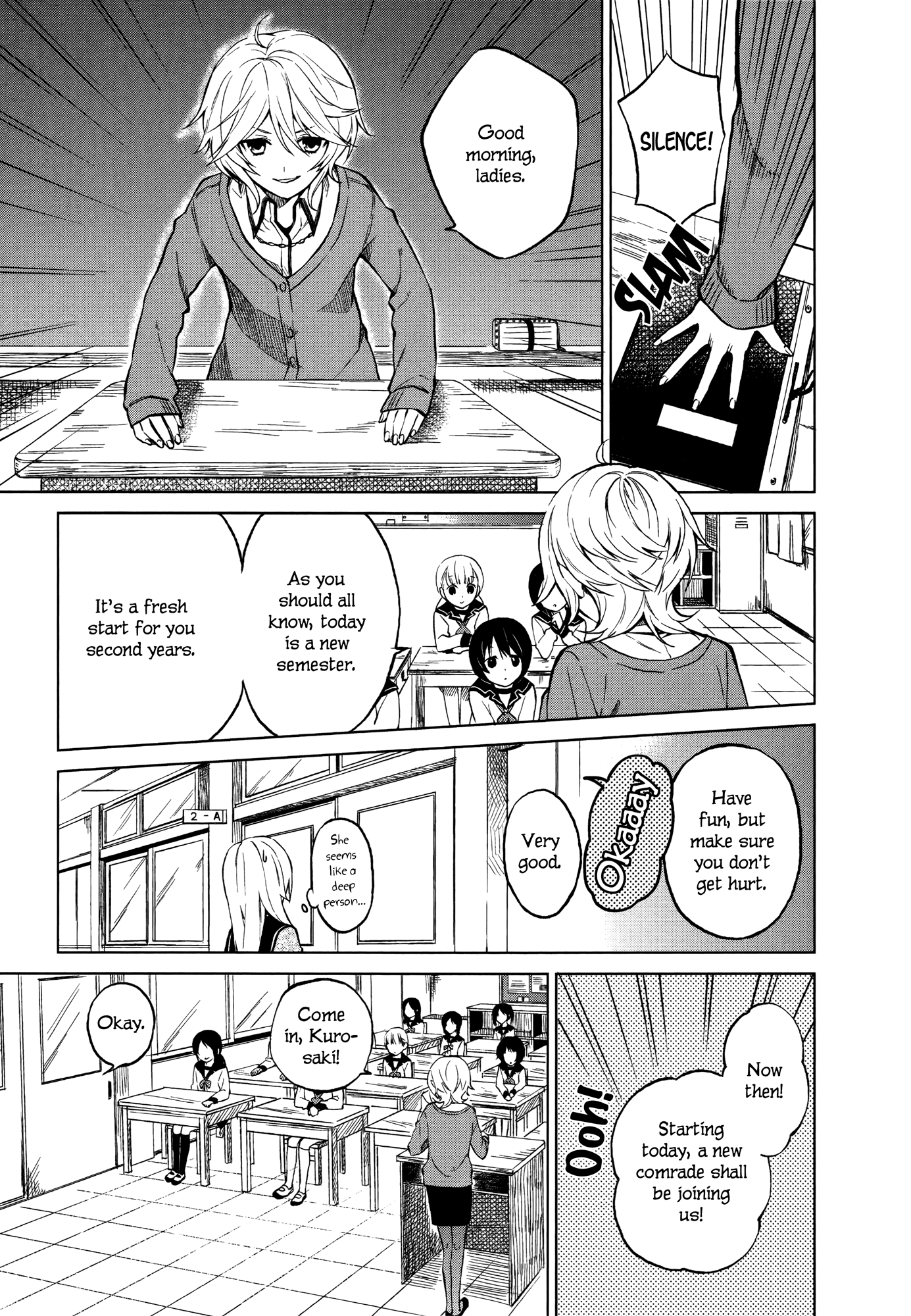 Riko to Haru to Onsen to Iruka Opening Ceremony and Iruka 第5页