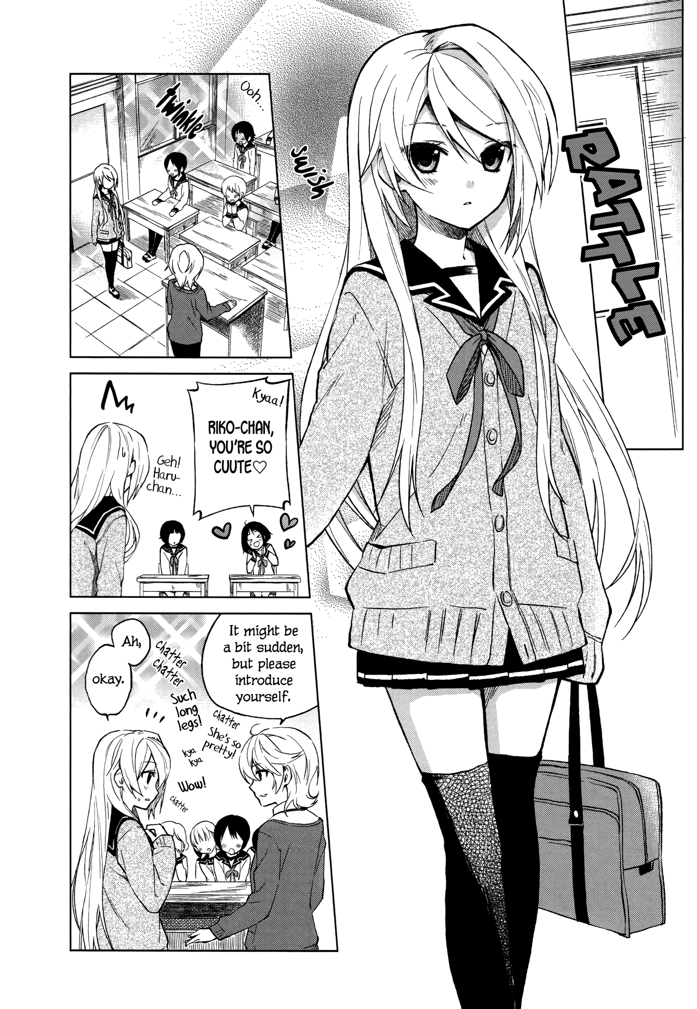 Riko to Haru to Onsen to Iruka Opening Ceremony and Iruka 第6页
