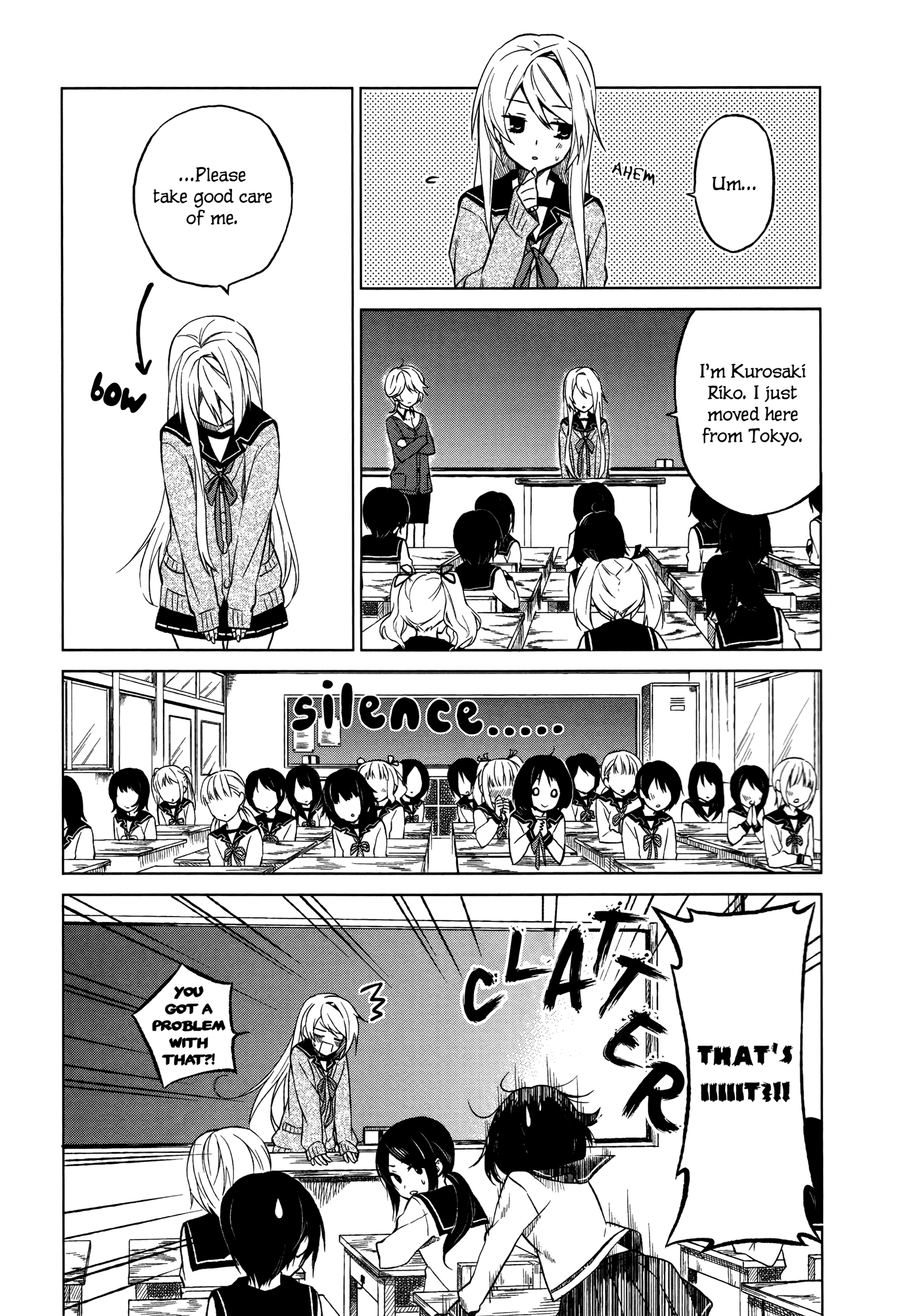 Riko to Haru to Onsen to Iruka Opening Ceremony and Iruka 第7页