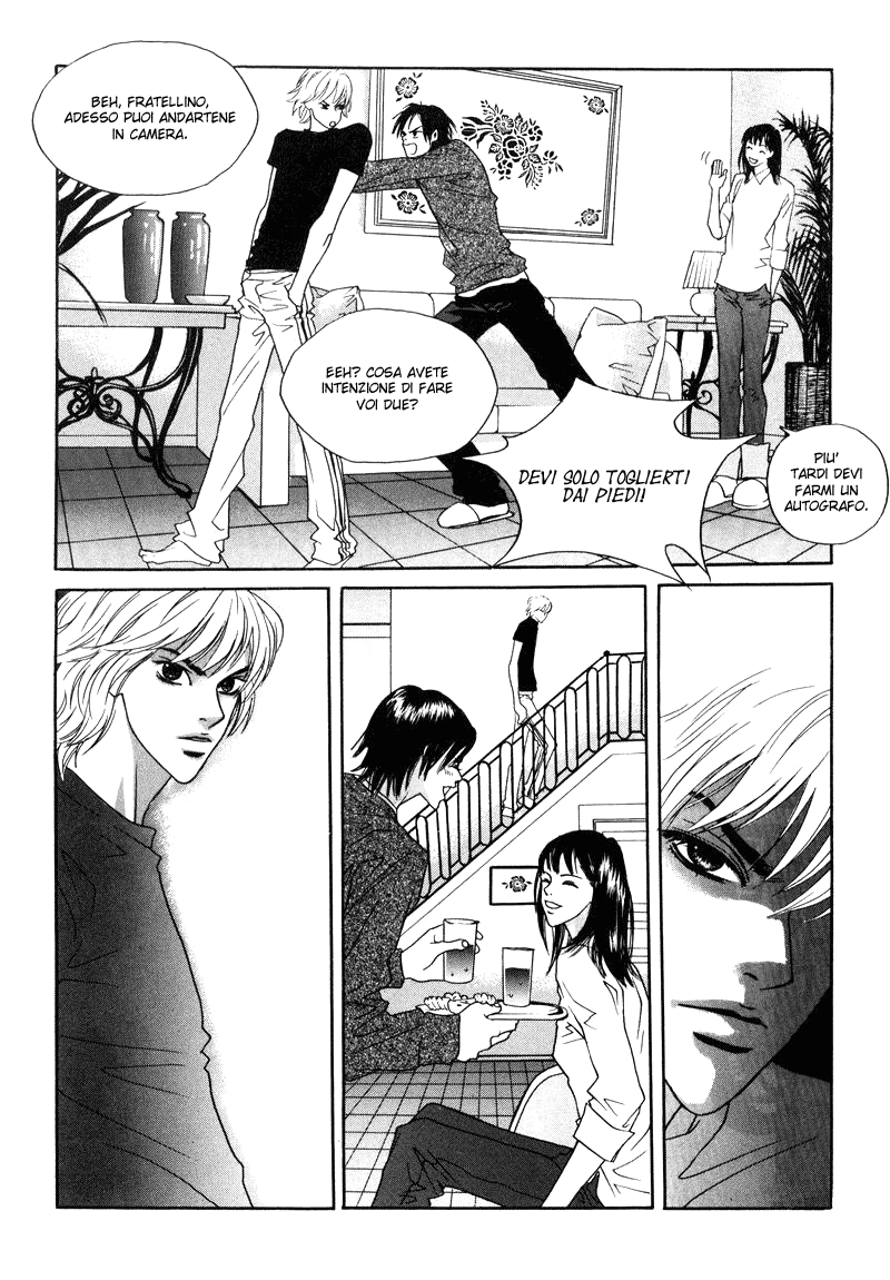 HWA Vol. 1 Ch. 2 第8页