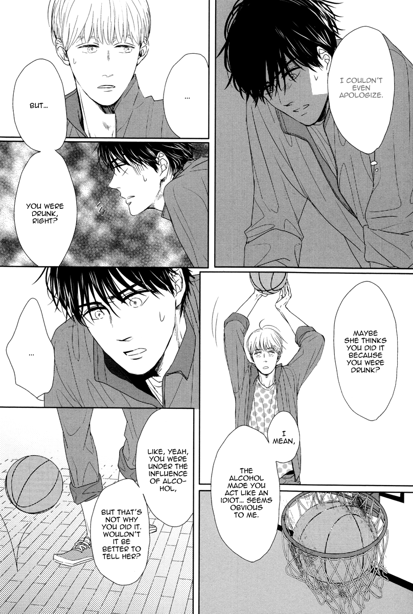 Evergreen Days Vol. 1 Ch. 3 第22页