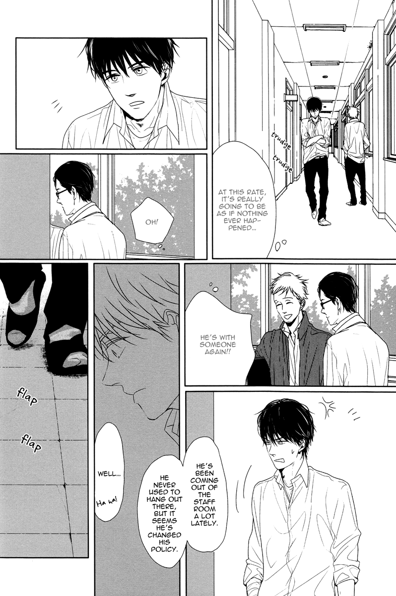 Evergreen Days Vol. 1 Ch. 3 第26页
