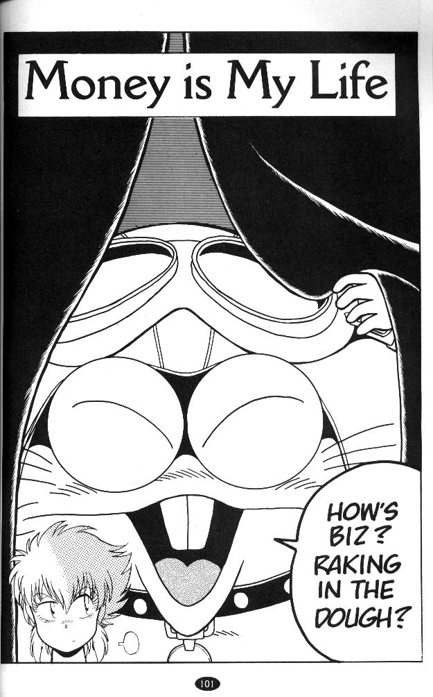 Caravan Kidd Vol. 1 Ch. 4 第1页