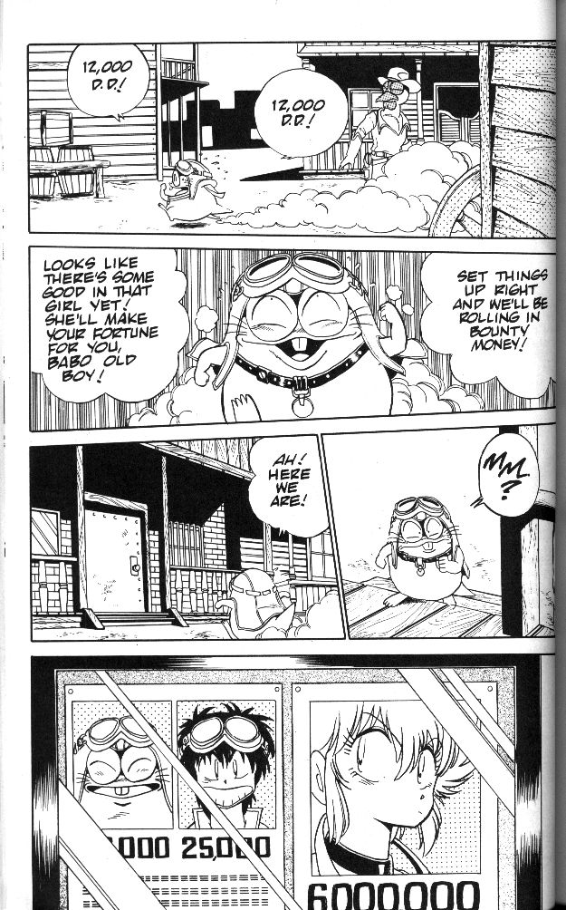 Caravan Kidd Vol. 1 Ch. 4 第12页