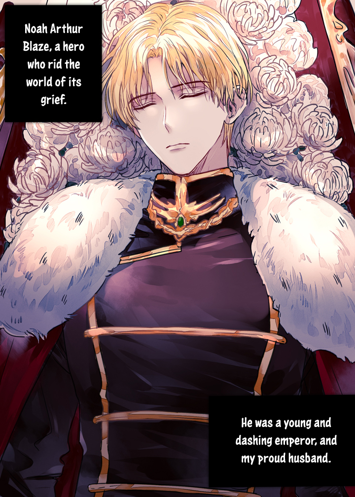 For My Hero 第3页
