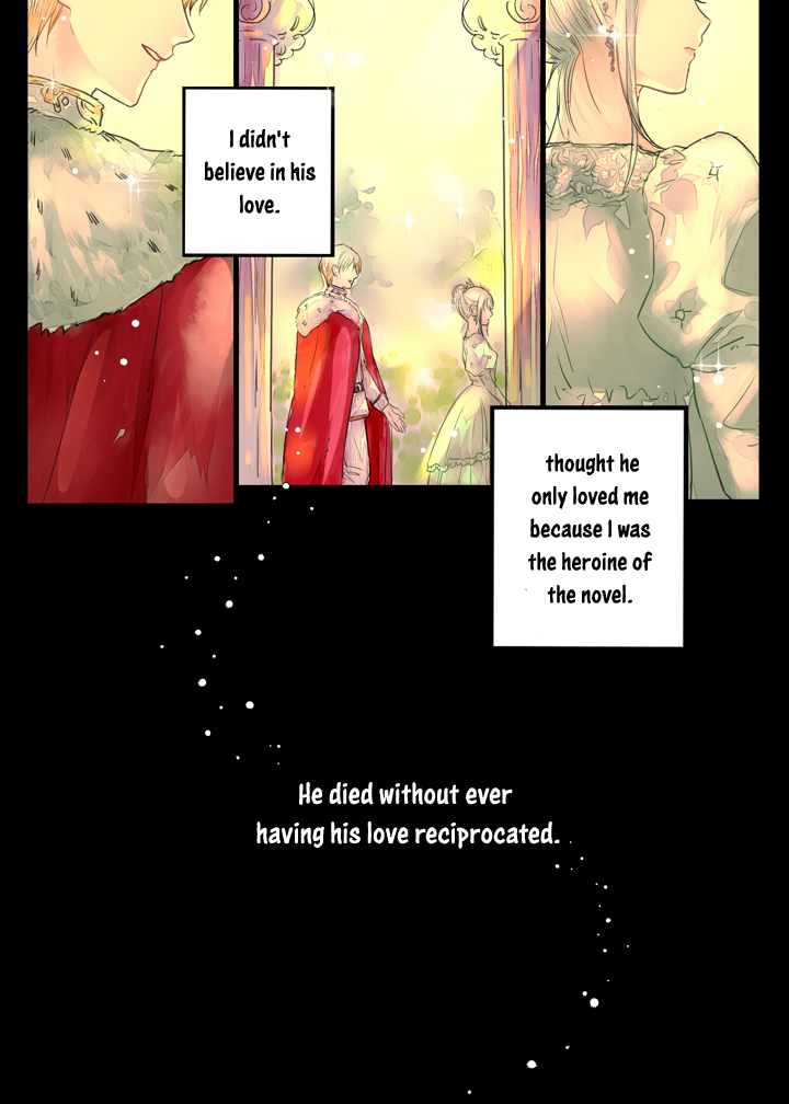 For My Hero 第7页