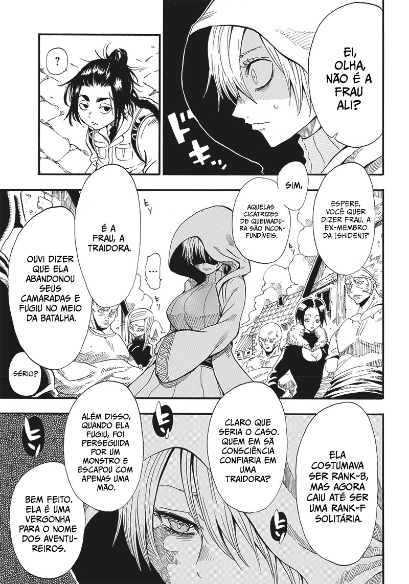 Grand Dwarf ~Machi Kou Shokunin, Takumi no Waza de Isekai Musou~ Vol. 1 Ch. 2 第22页