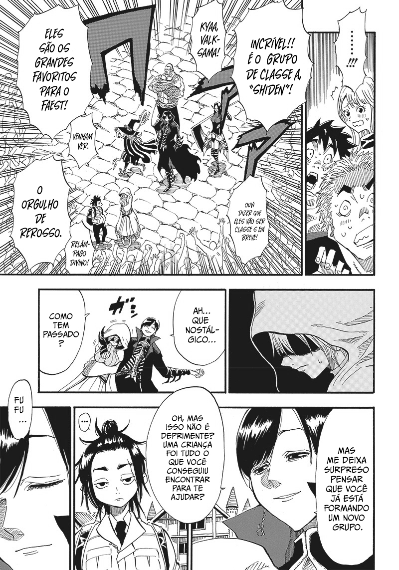 Grand Dwarf ~Machi Kou Shokunin, Takumi no Waza de Isekai Musou~ Vol. 1 Ch. 2 第26页