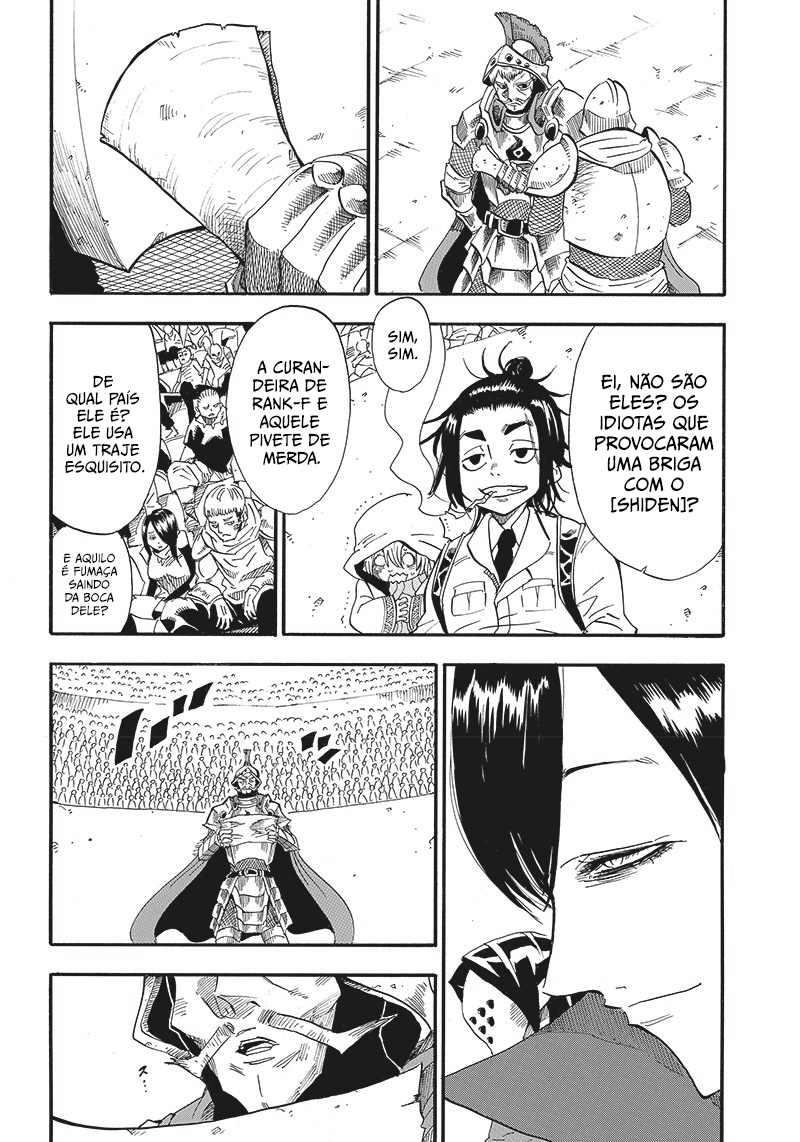 Grand Dwarf ~Machi Kou Shokunin, Takumi no Waza de Isekai Musou~ Vol. 1 Ch. 2 第33页