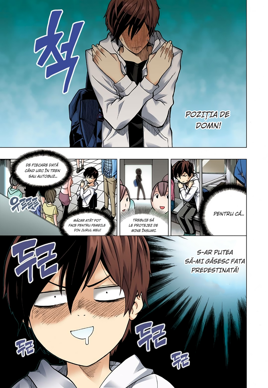 Skill of Lure Sunt un pervers, partea 1 第10页