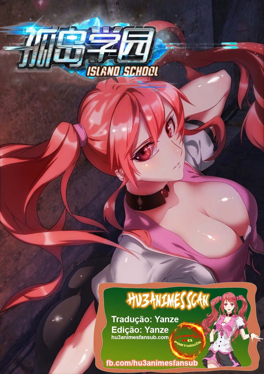 Island School Ch. 4 第1页