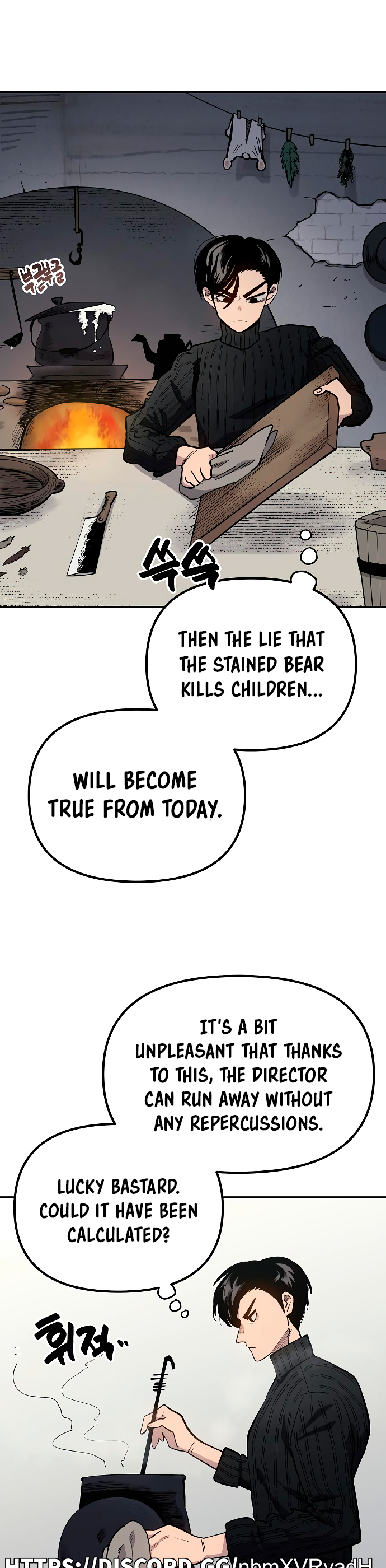 Mimosa Ch. 4 第22页