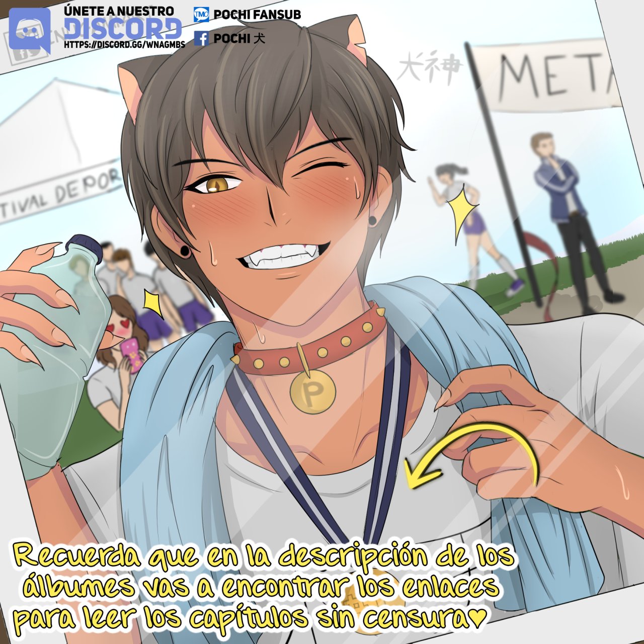 Social Outcast Ch. 2 第3页