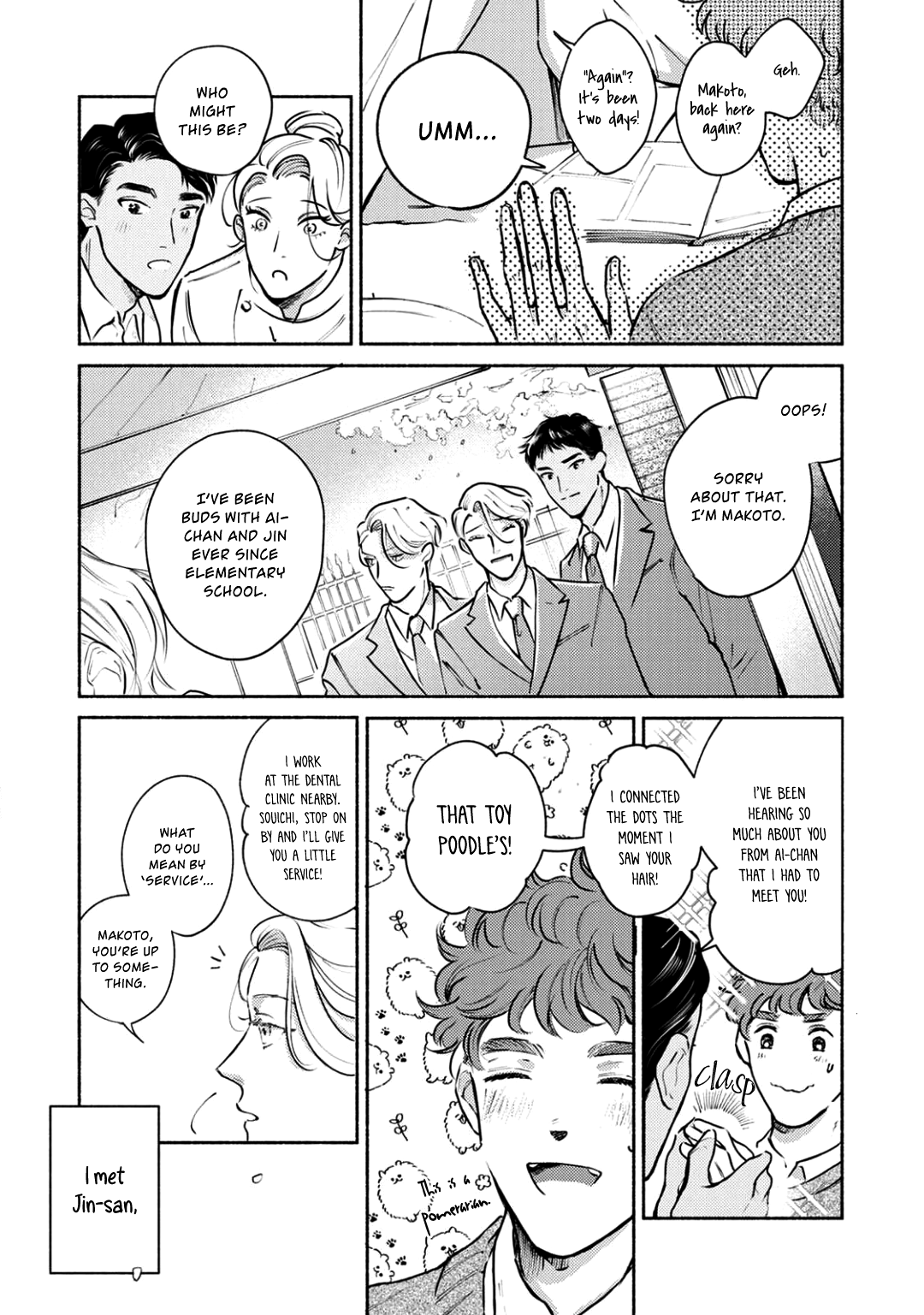 Weekend Citron Ch. 2 第8页