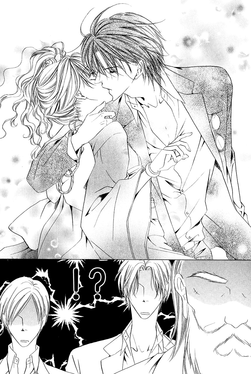 Keishichou Tokuhanka 007 Vol. 2 Ch. 6 第70页