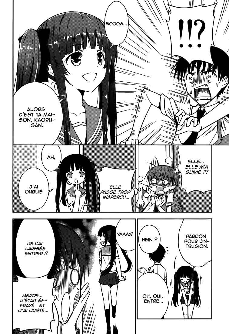 Shinigami-sama to 4-nin no Kanojo Je suis devenu populaire 第16页