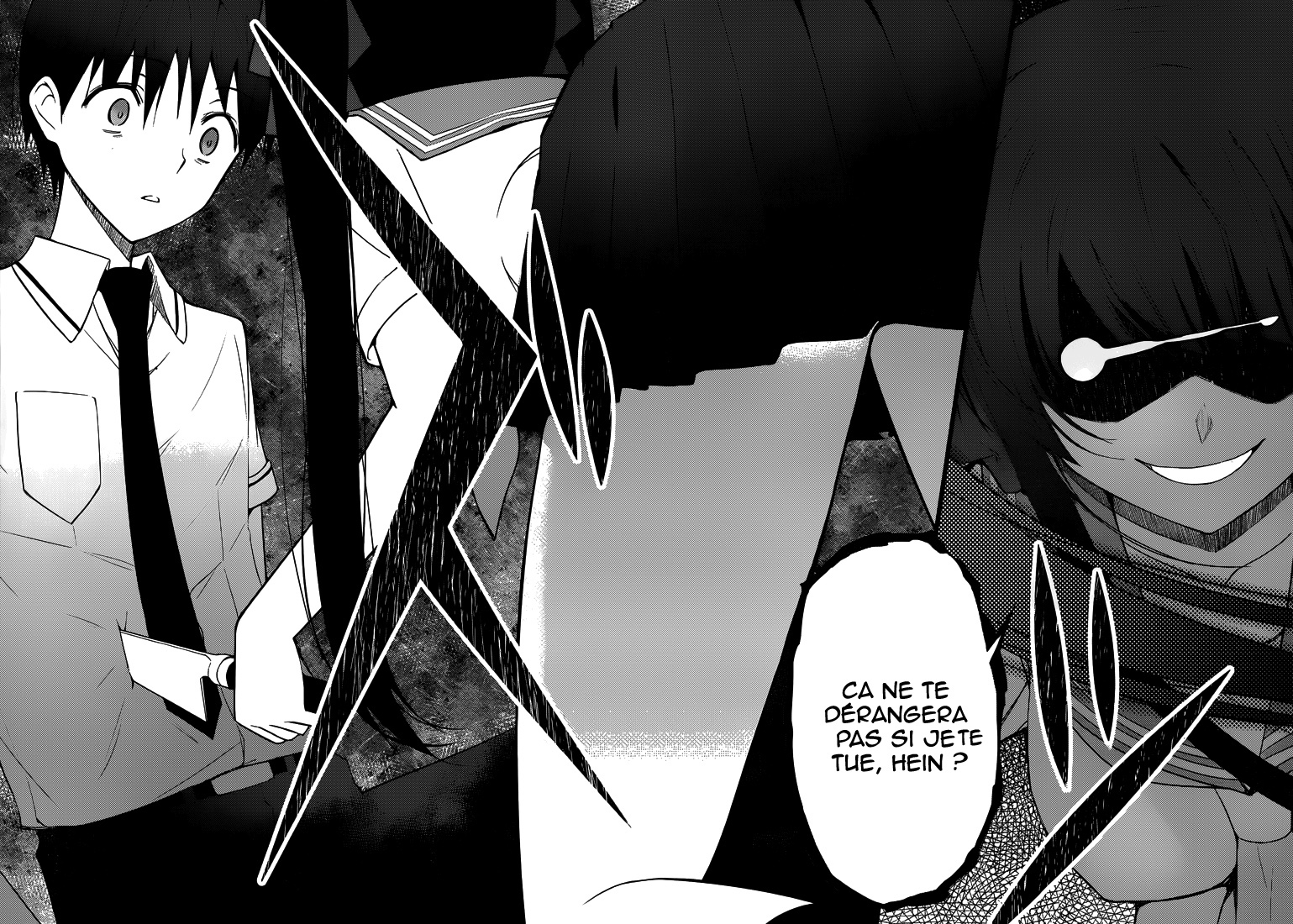 Shinigami-sama to 4-nin no Kanojo Je suis devenu populaire 第26页
