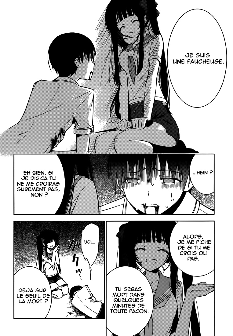 Shinigami-sama to 4-nin no Kanojo Je suis devenu populaire 第29页