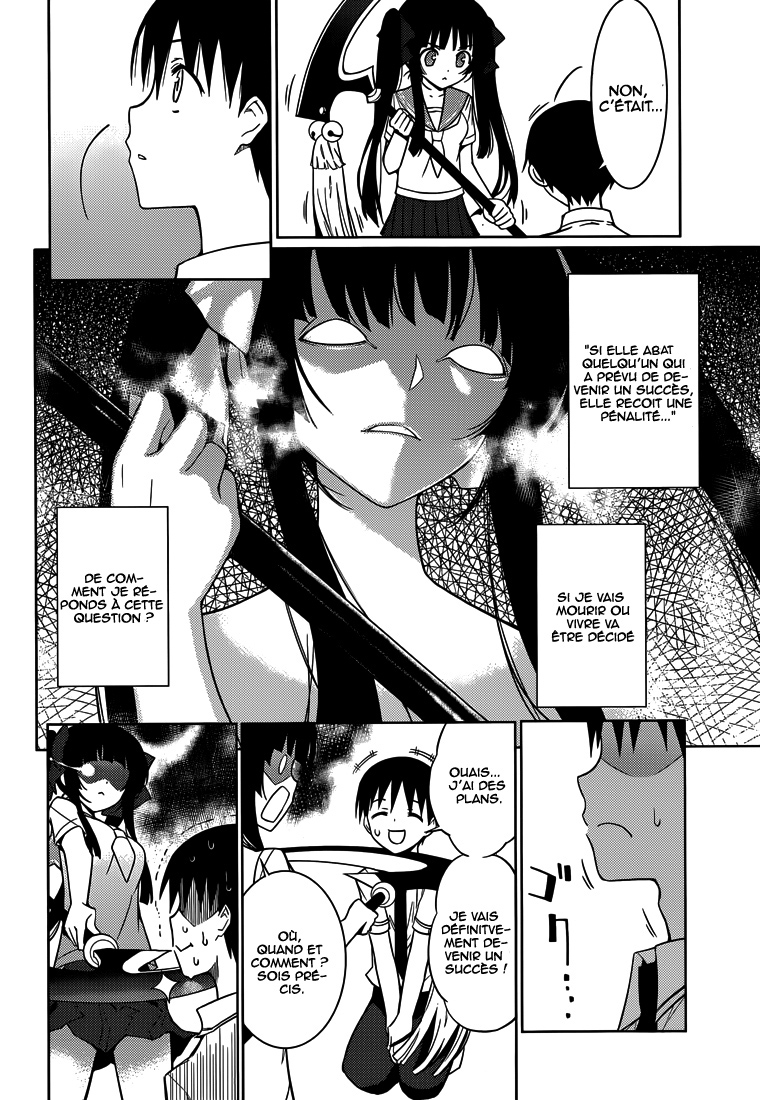 Shinigami-sama to 4-nin no Kanojo Je suis devenu populaire 第37页