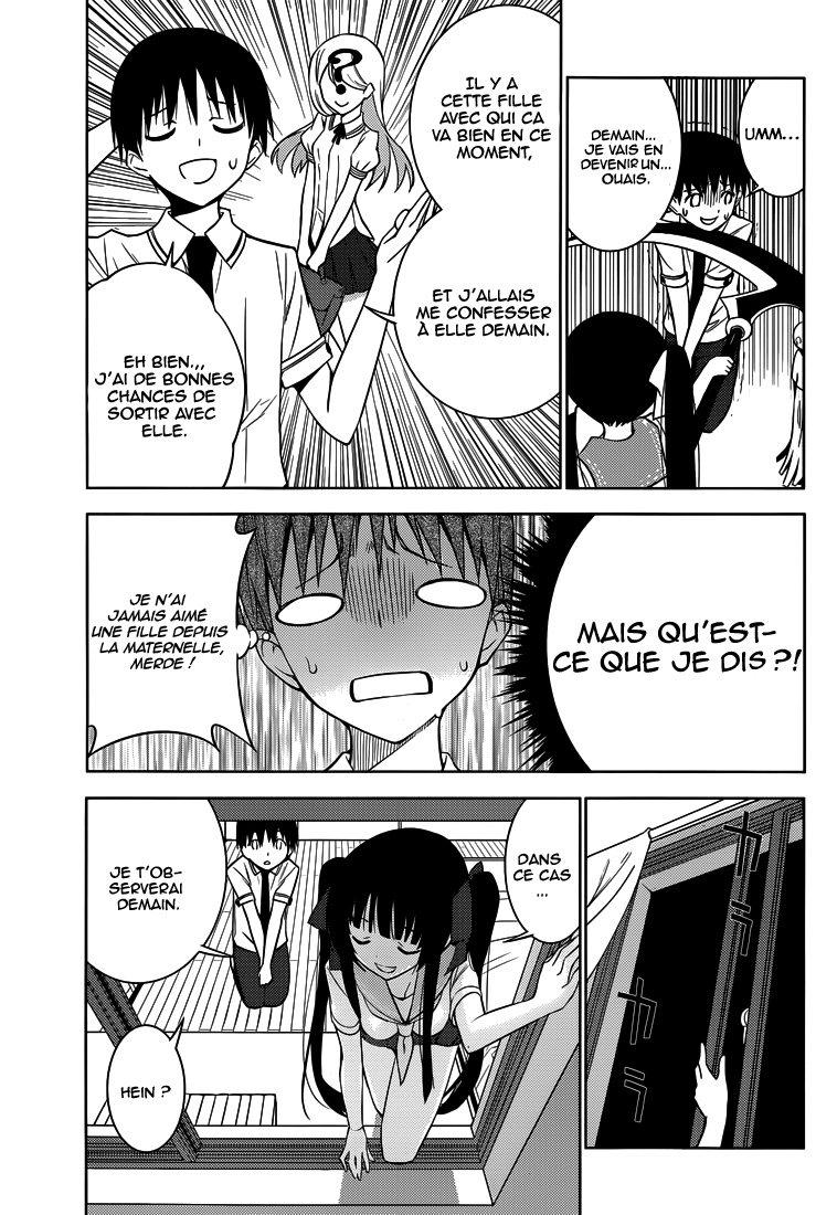 Shinigami-sama to 4-nin no Kanojo Je suis devenu populaire 第38页