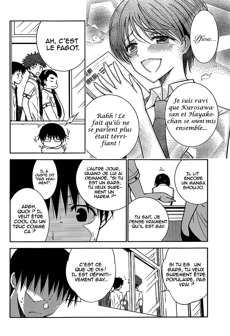 Shinigami-sama to 4-nin no Kanojo Je suis devenu populaire 第6页