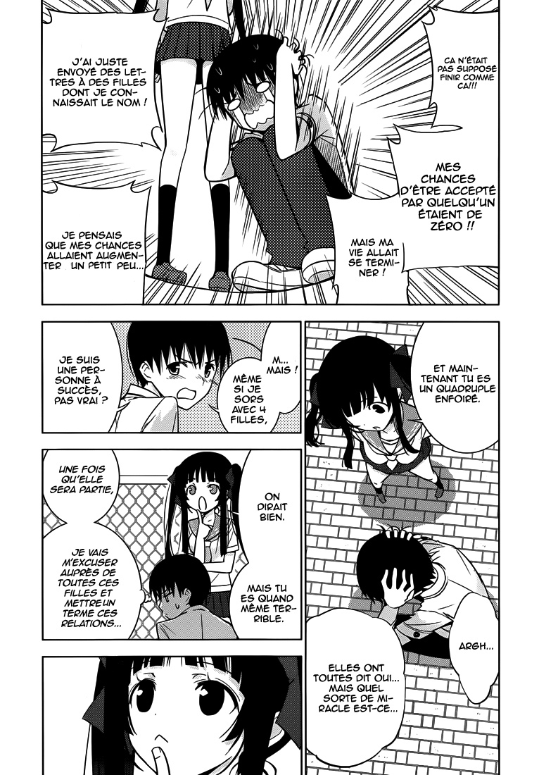 Shinigami-sama to 4-nin no Kanojo Je suis devenu populaire 第51页