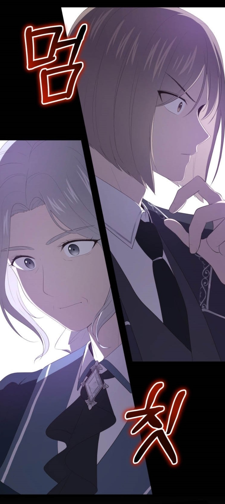The Villain's Beloved Daughter Vol. 1 Ch. 5 第43页