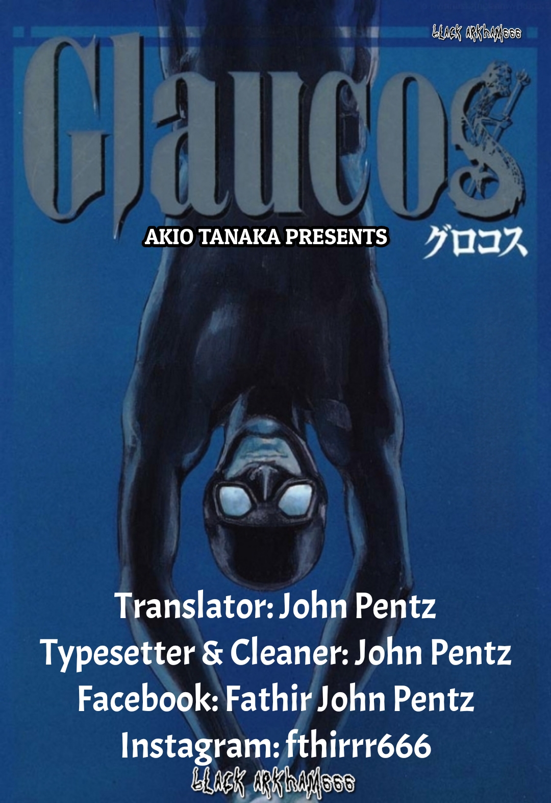 Glaucos Hitam Keluar 第25页