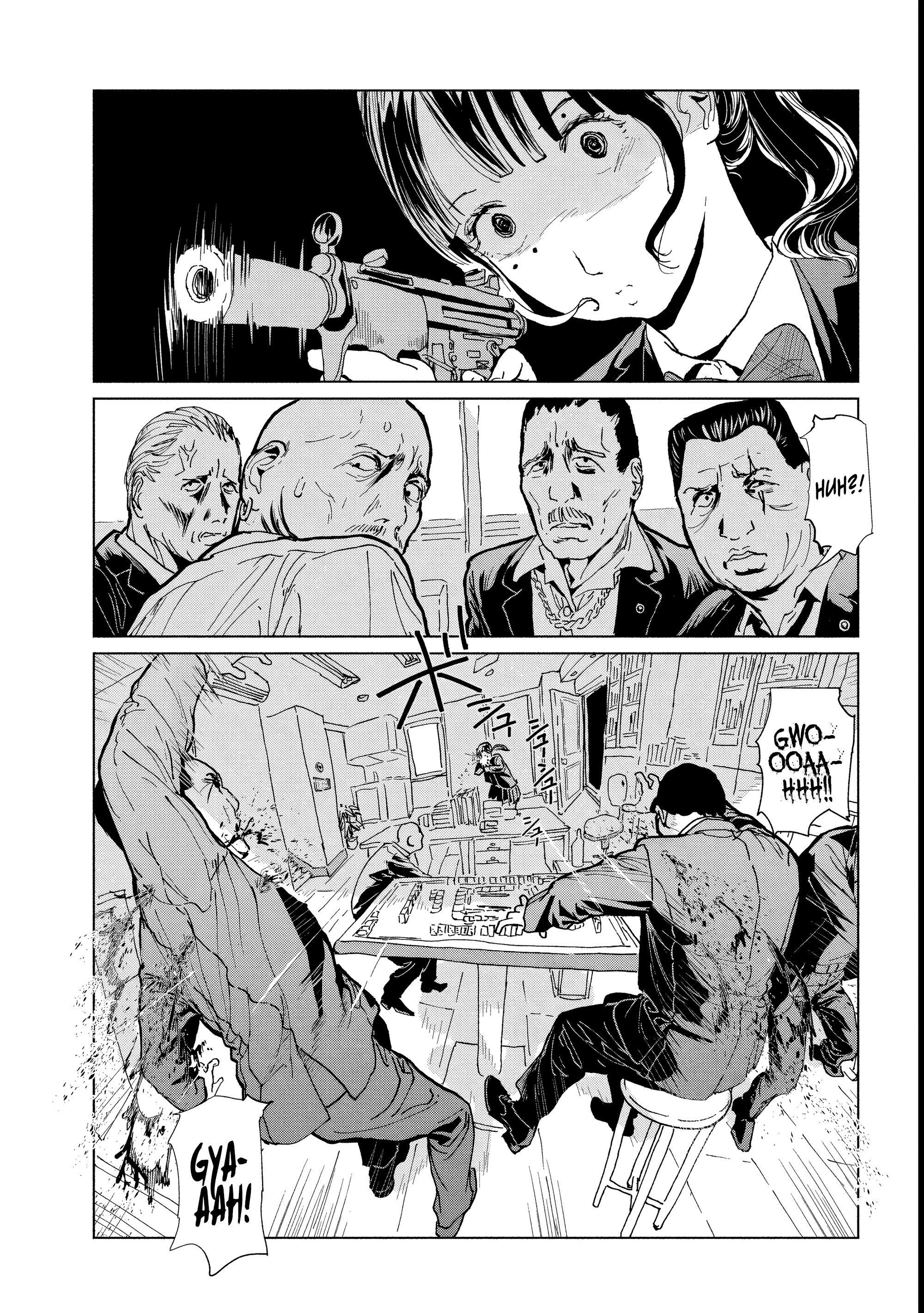 Luna Knight Despedida 第6页