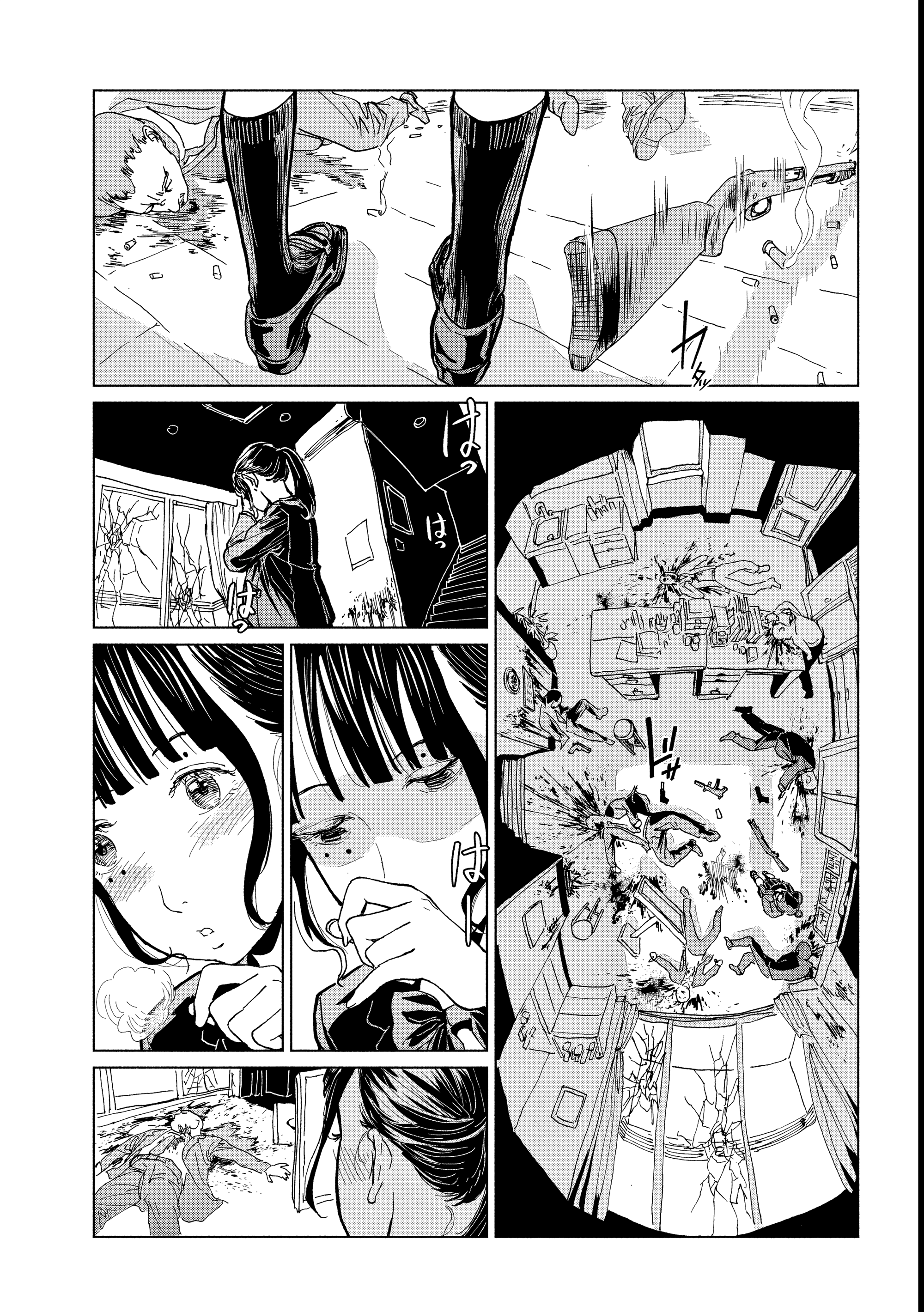 Luna Knight Despedida 第8页