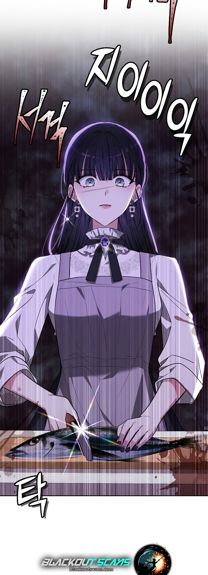 Heugyoseok ui Sinbu Ch. 5 第42页