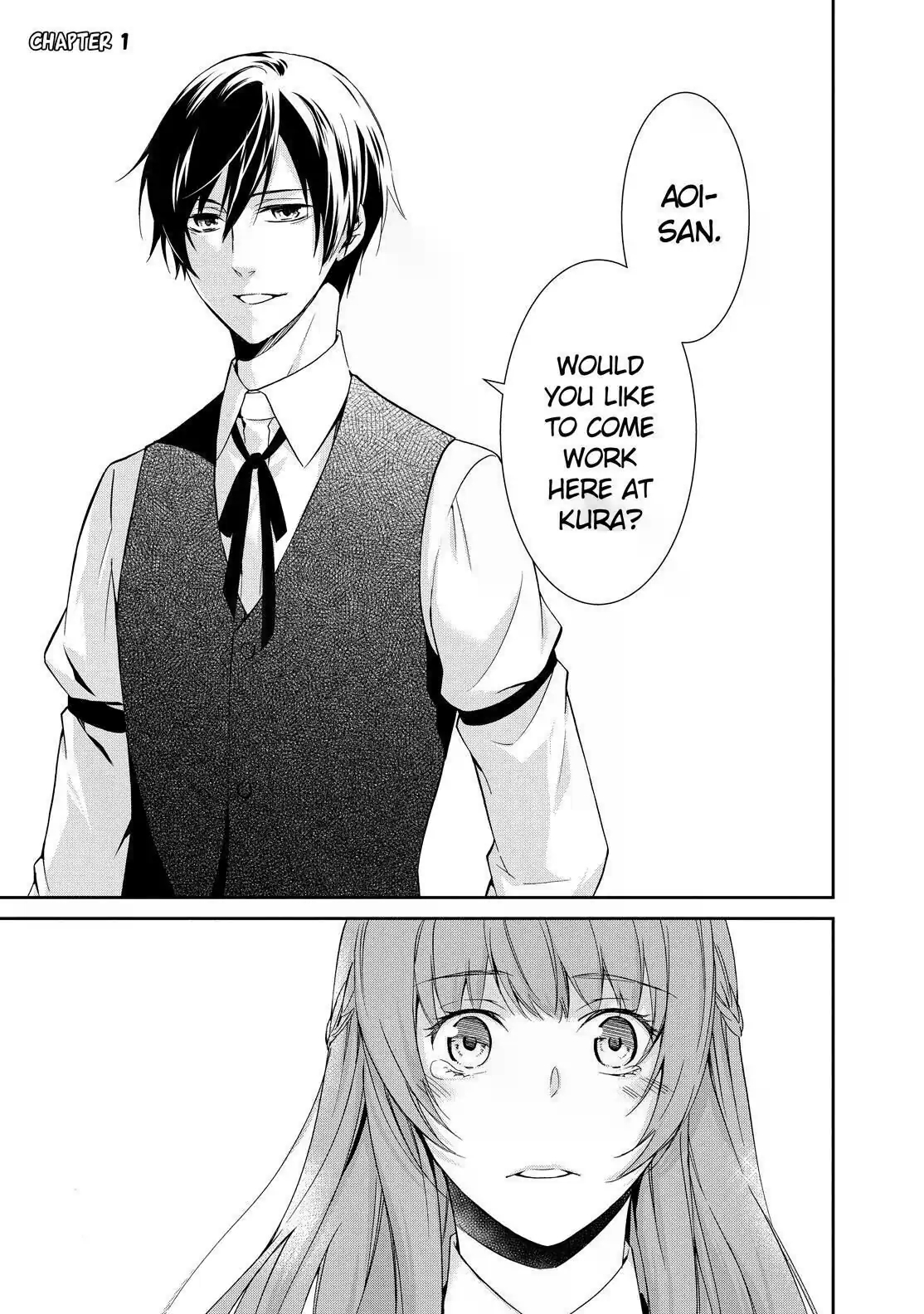 Kyouto Teramachi Sanjou no Holmes May It Be Beneath the Cherry Blossoms 第1页