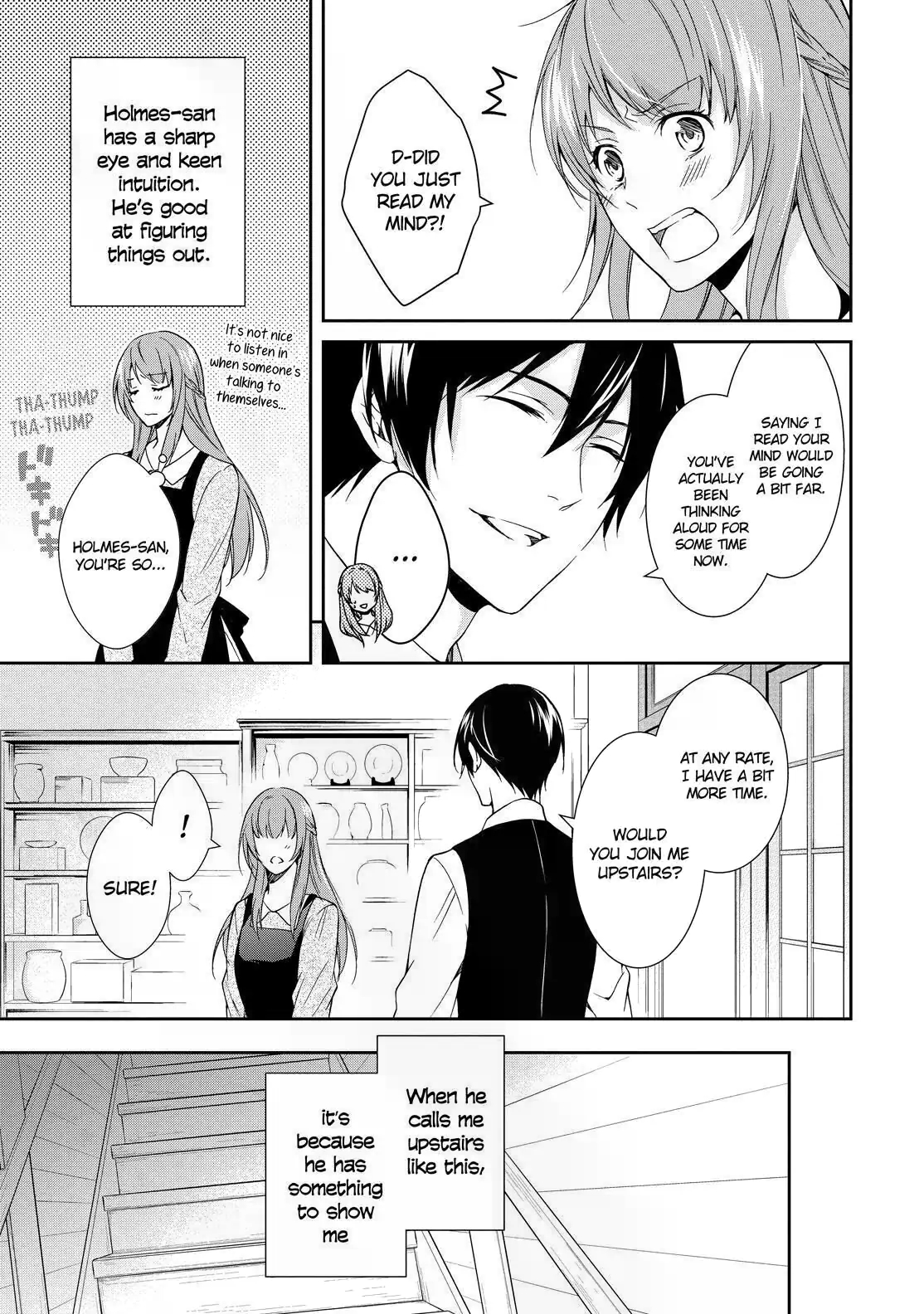 Kyouto Teramachi Sanjou no Holmes May It Be Beneath the Cherry Blossoms 第11页