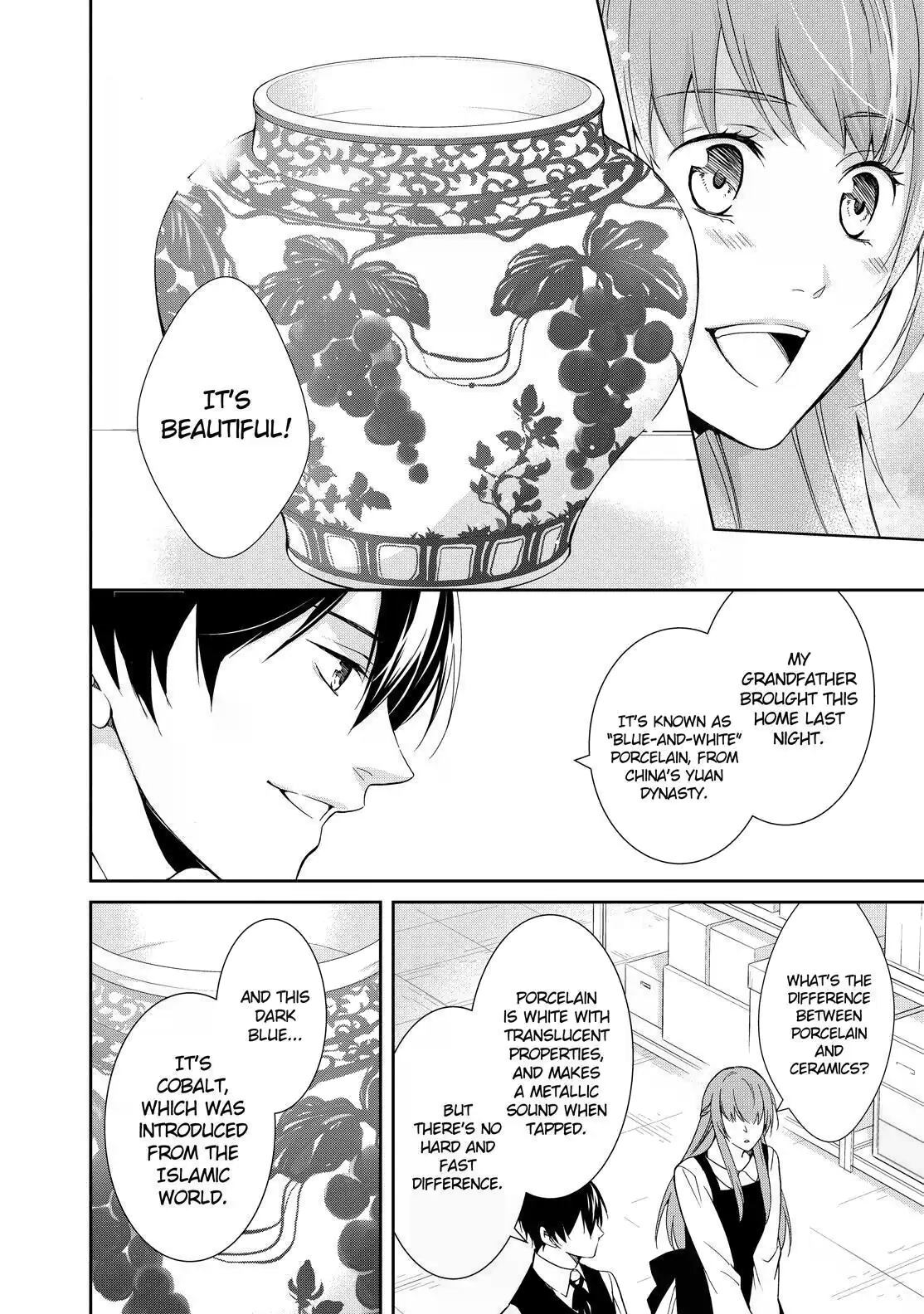 Kyouto Teramachi Sanjou no Holmes May It Be Beneath the Cherry Blossoms 第12页