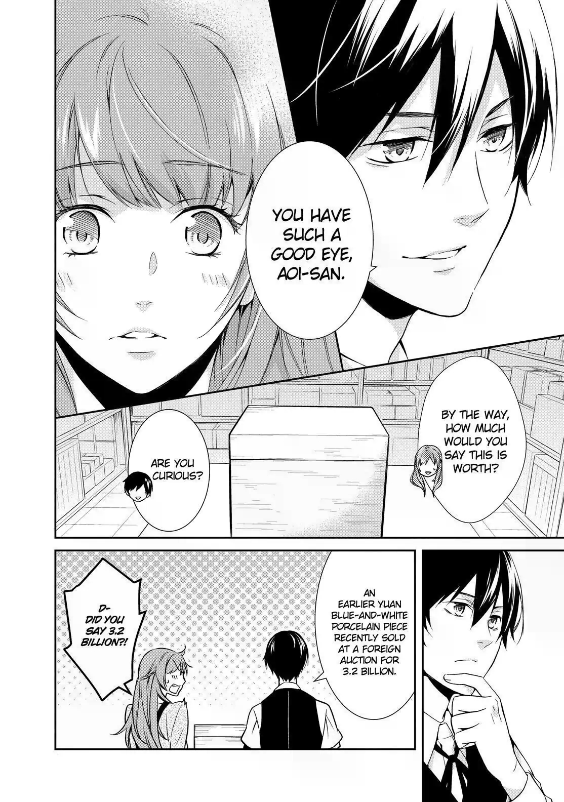 Kyouto Teramachi Sanjou no Holmes May It Be Beneath the Cherry Blossoms 第14页