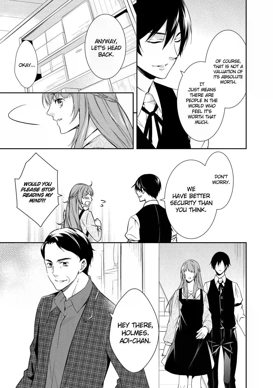 Kyouto Teramachi Sanjou no Holmes May It Be Beneath the Cherry Blossoms 第15页
