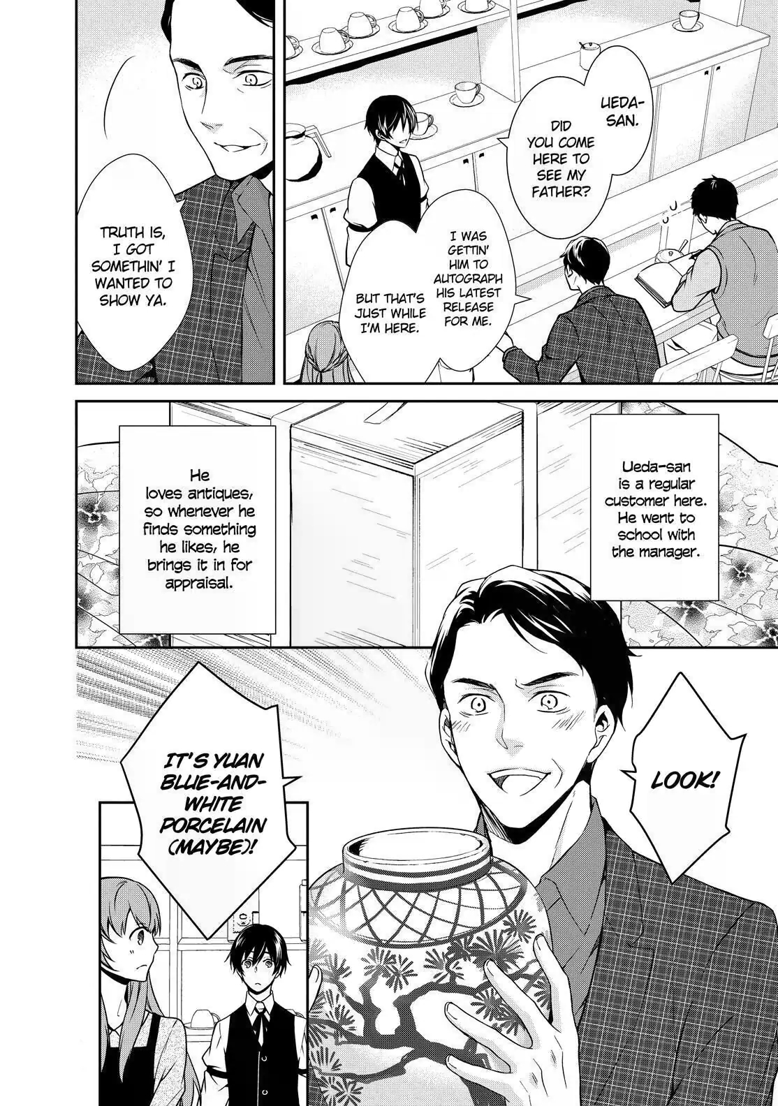 Kyouto Teramachi Sanjou no Holmes May It Be Beneath the Cherry Blossoms 第16页