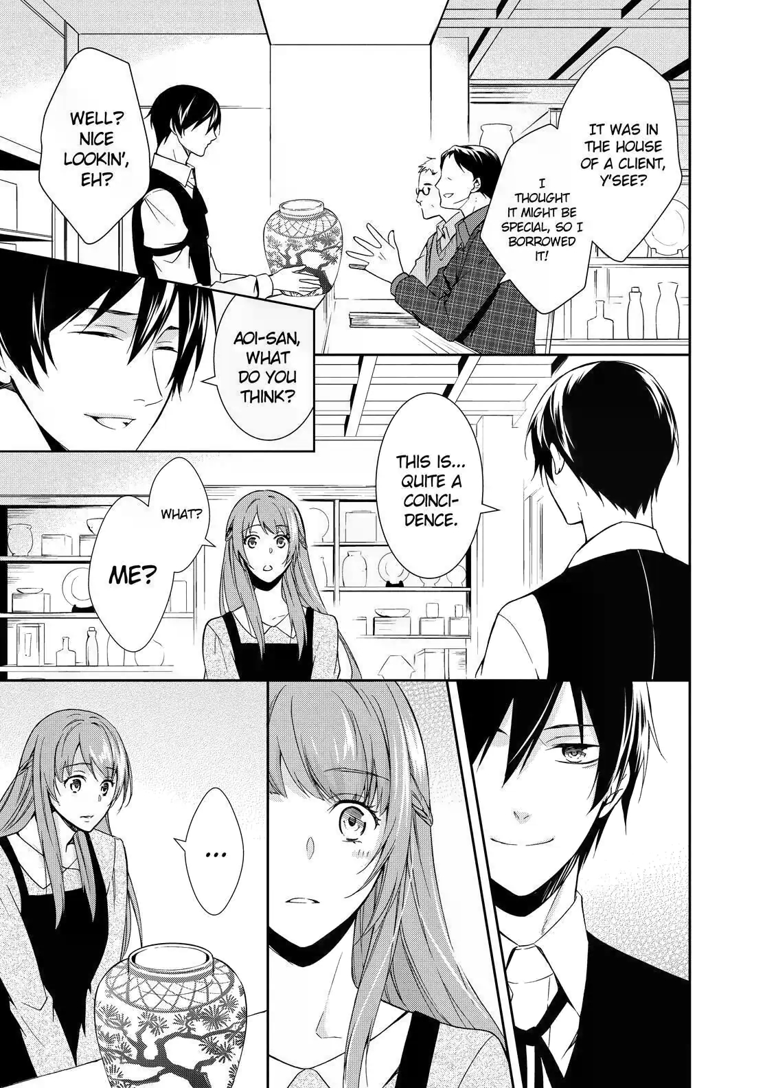 Kyouto Teramachi Sanjou no Holmes May It Be Beneath the Cherry Blossoms 第17页