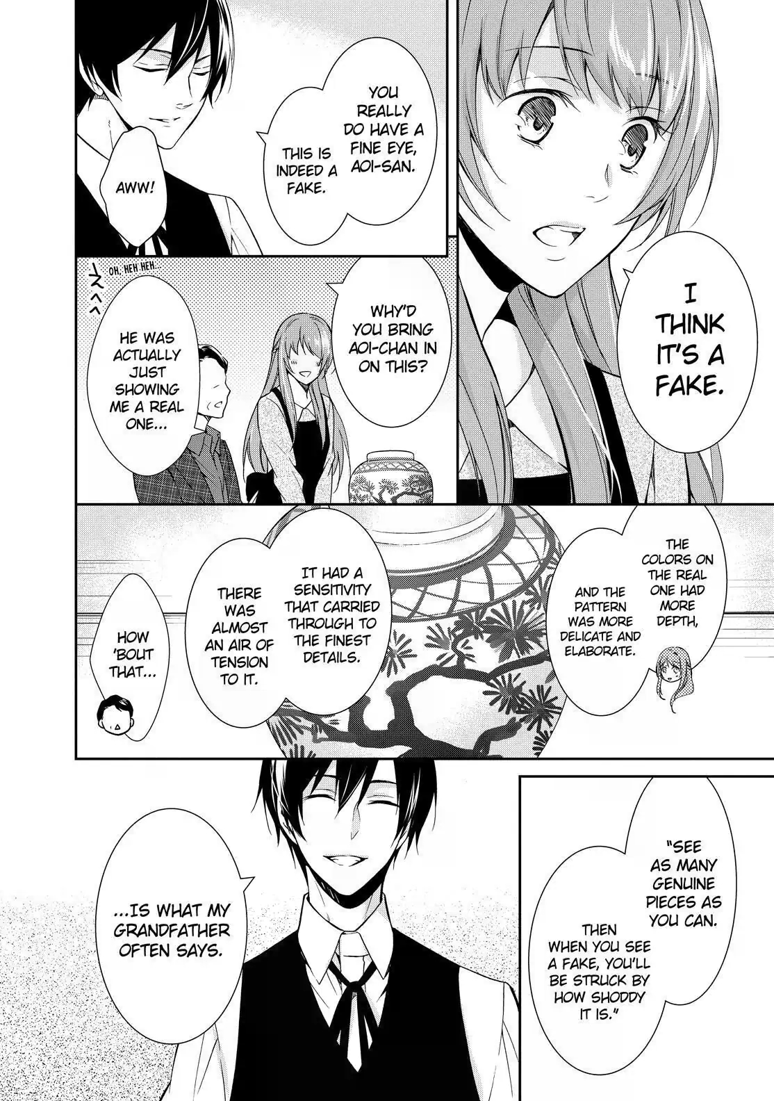 Kyouto Teramachi Sanjou no Holmes May It Be Beneath the Cherry Blossoms 第18页