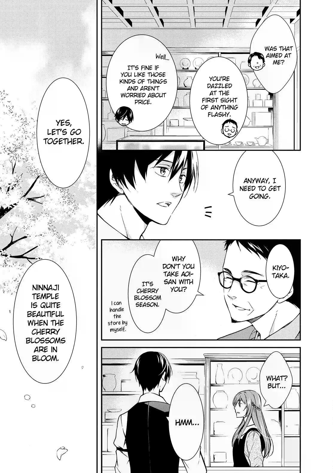 Kyouto Teramachi Sanjou no Holmes May It Be Beneath the Cherry Blossoms 第19页