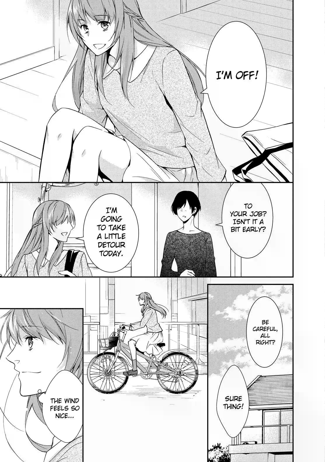 Kyouto Teramachi Sanjou no Holmes May It Be Beneath the Cherry Blossoms 第3页