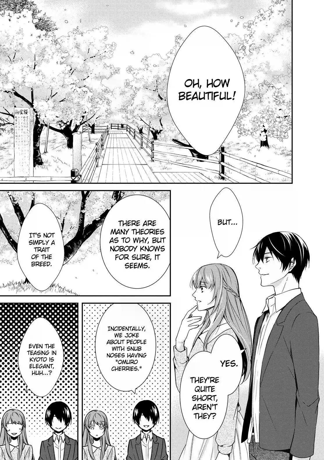 Kyouto Teramachi Sanjou no Holmes May It Be Beneath the Cherry Blossoms 第23页