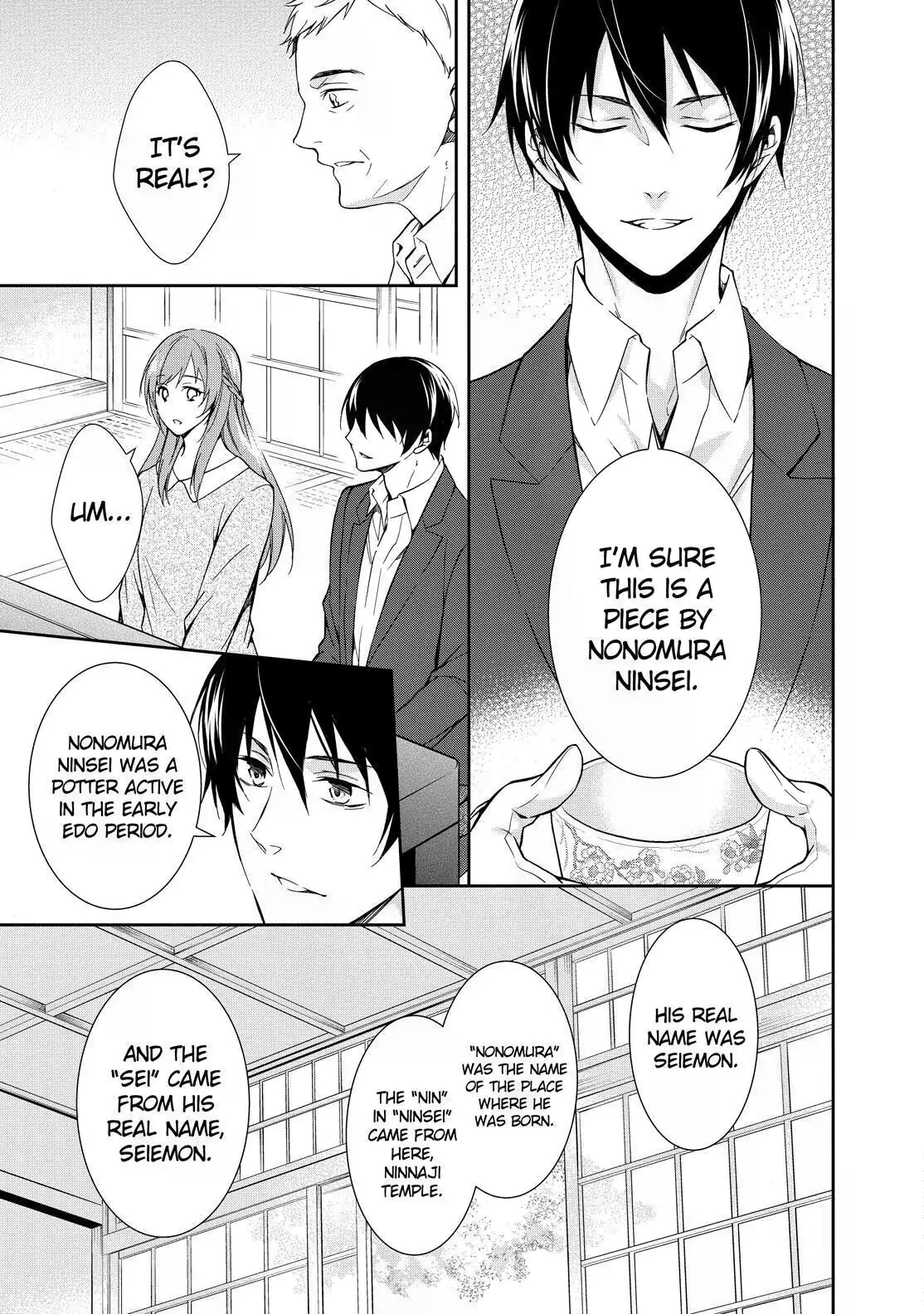 Kyouto Teramachi Sanjou no Holmes May It Be Beneath the Cherry Blossoms 第29页