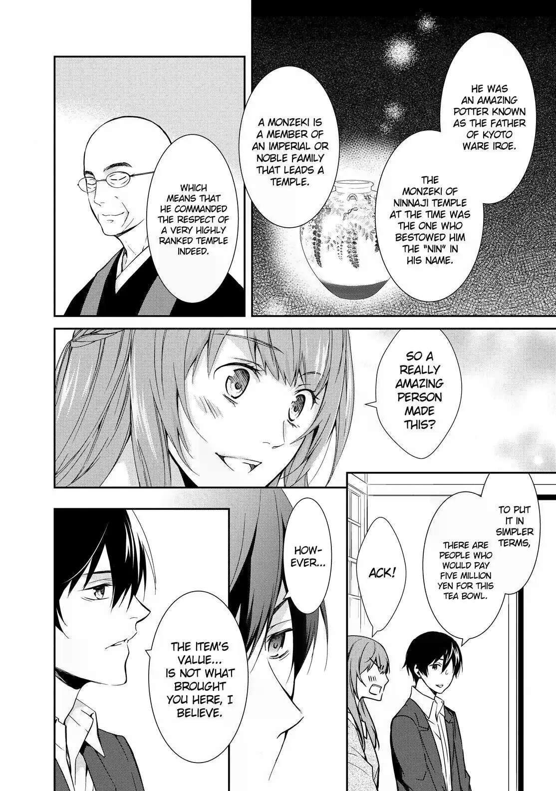 Kyouto Teramachi Sanjou no Holmes May It Be Beneath the Cherry Blossoms 第30页