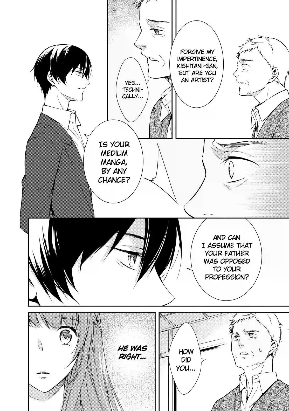 Kyouto Teramachi Sanjou no Holmes May It Be Beneath the Cherry Blossoms 第32页