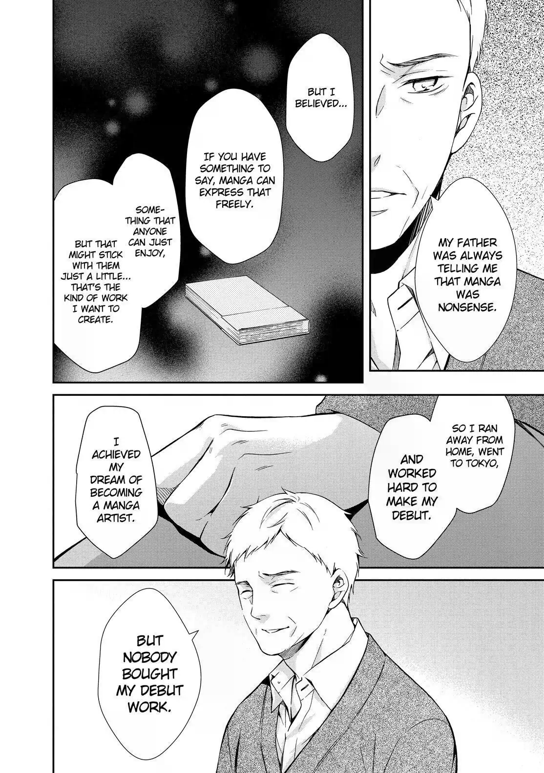 Kyouto Teramachi Sanjou no Holmes May It Be Beneath the Cherry Blossoms 第34页