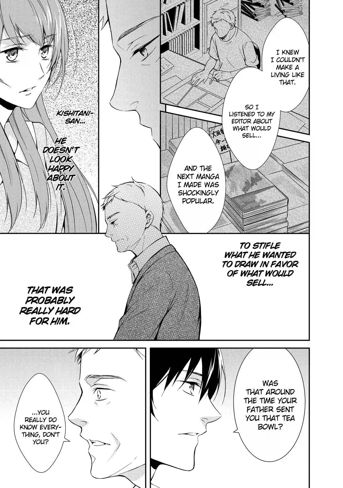 Kyouto Teramachi Sanjou no Holmes May It Be Beneath the Cherry Blossoms 第35页