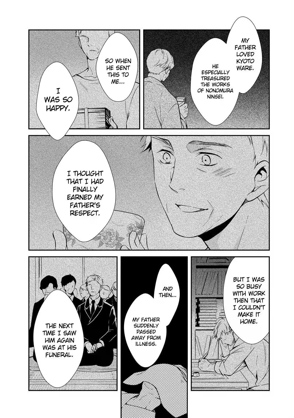 Kyouto Teramachi Sanjou no Holmes May It Be Beneath the Cherry Blossoms 第36页