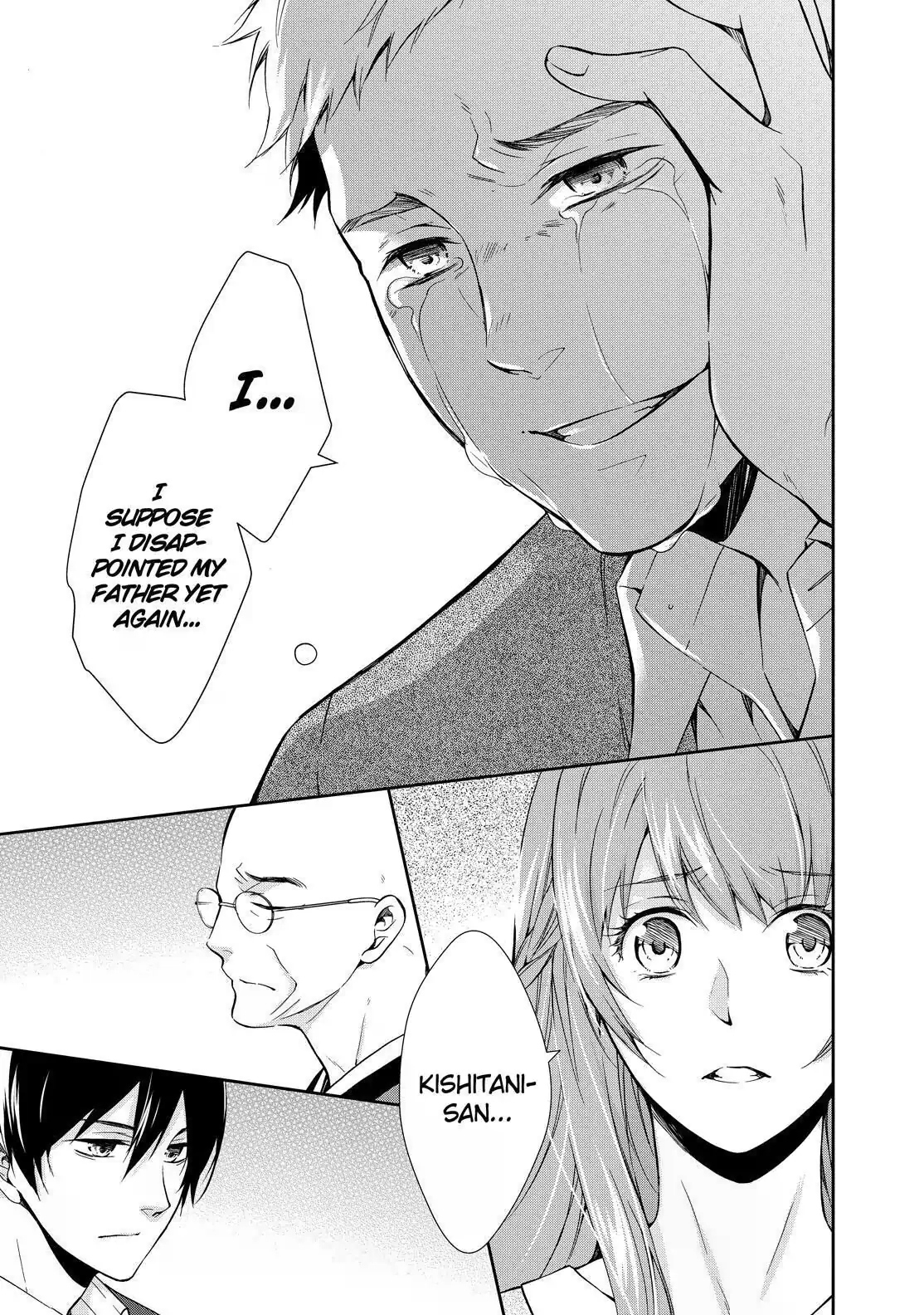 Kyouto Teramachi Sanjou no Holmes May It Be Beneath the Cherry Blossoms 第39页