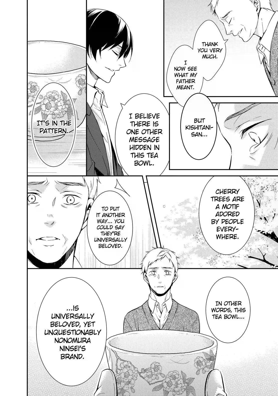 Kyouto Teramachi Sanjou no Holmes May It Be Beneath the Cherry Blossoms 第40页